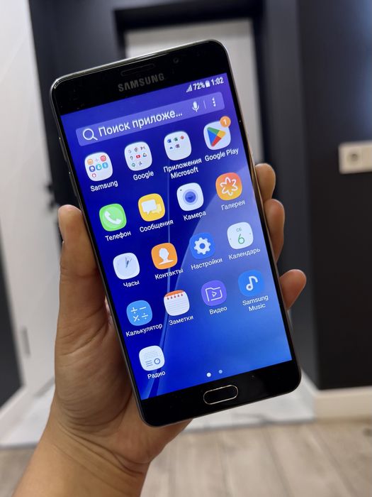 Продам Galaxy A7
