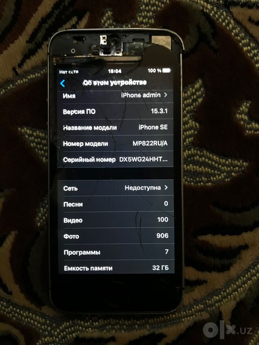 IPhone se 32 GB.