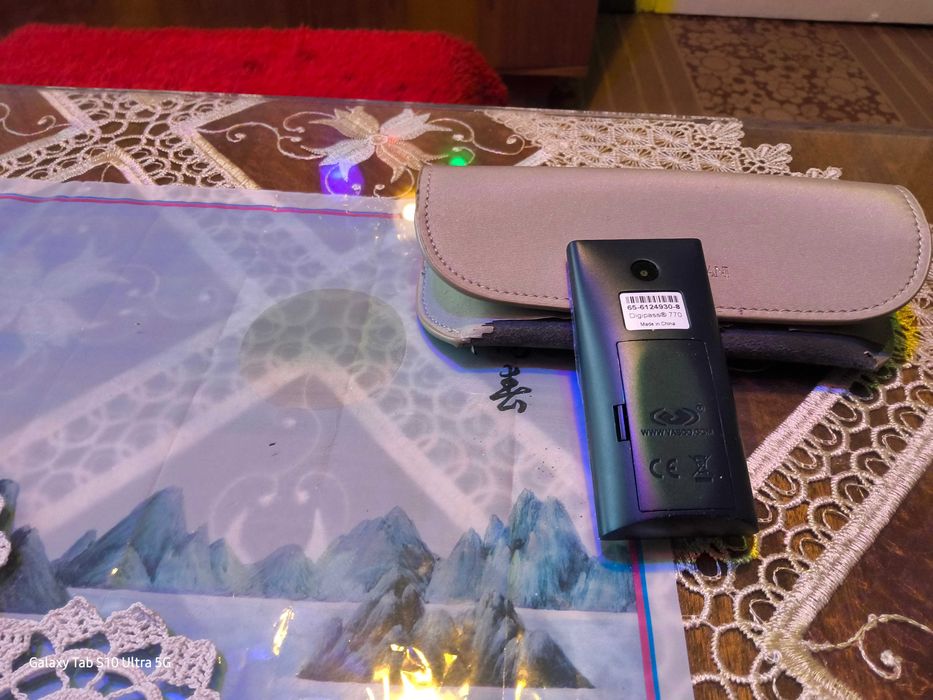 Хардуерен токън за електроно банкиране !!!