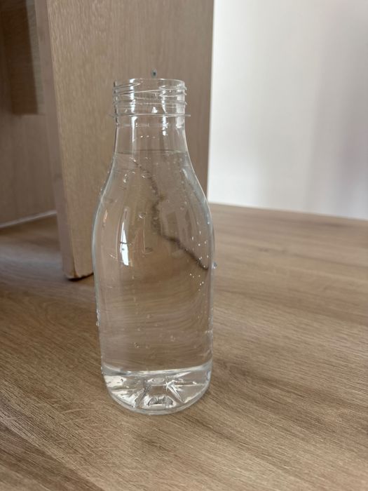 Баклажка сатылады 0,5 новый (көп мөлшерде)