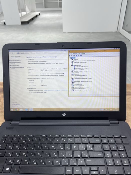 Ноутбук HP Pavilion 15