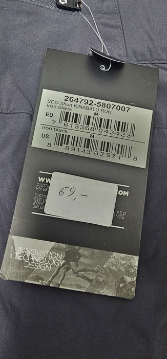 Pantaloni sport Scott, Leatt