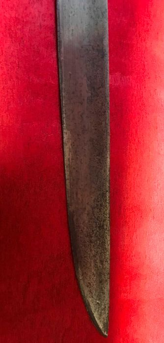 Ятаган перфектно острие