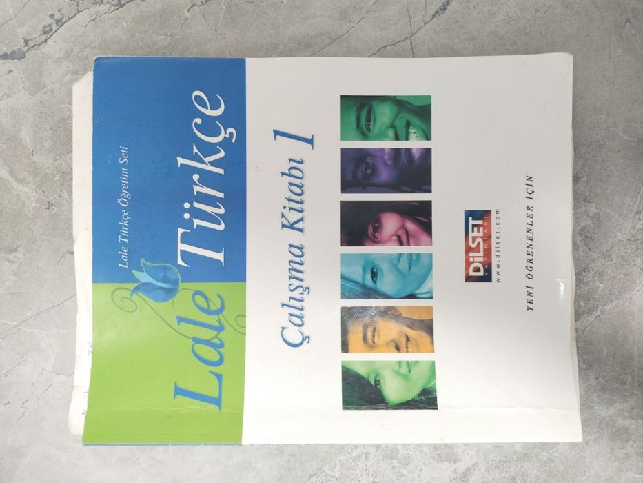 Отдам даром учебники