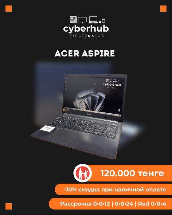 Ноутбук Acer Aspire 3