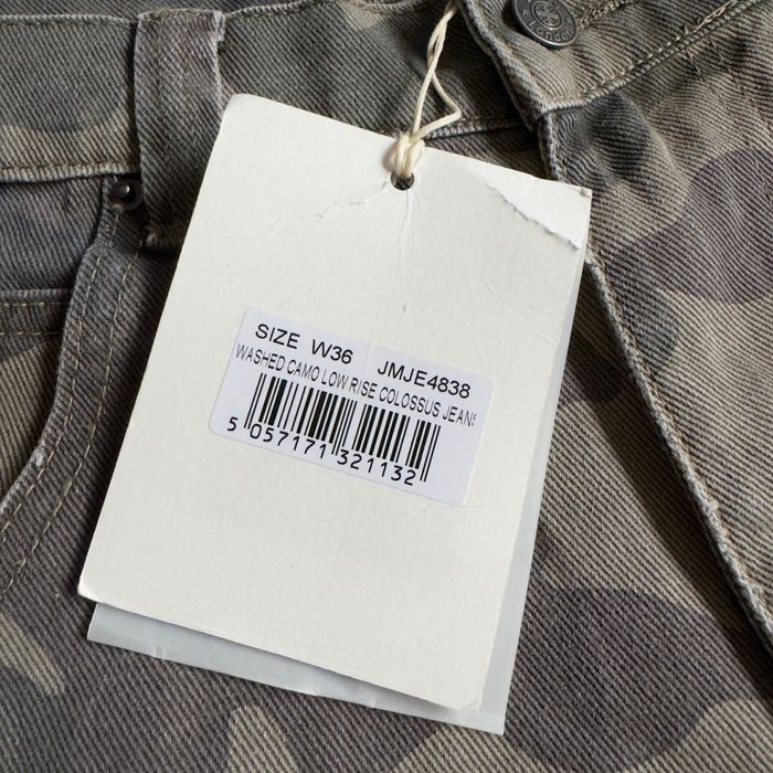 Дънки  Jaded London Camo Fade Colossus Jeans