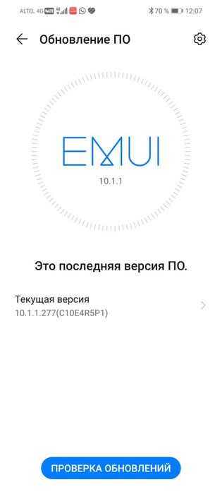 Huawei p smart 2021