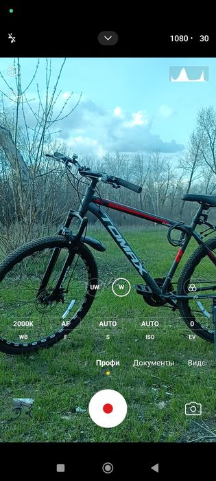 Новый велосипед Tomax