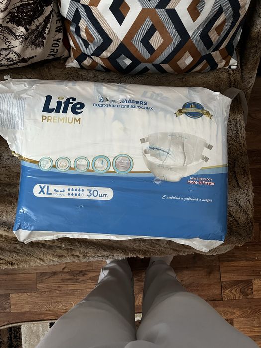 Памперсы XL.