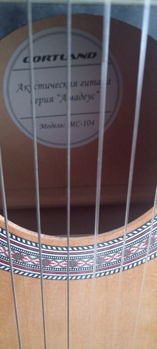 Акустическая гитара