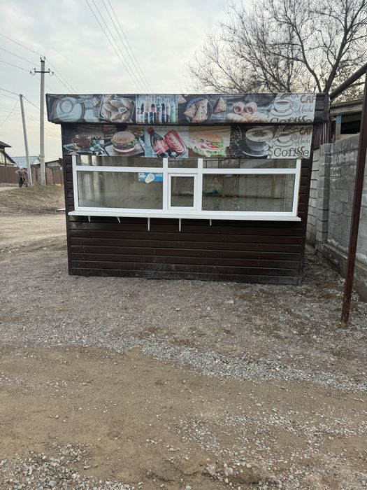 Будка / контейнер