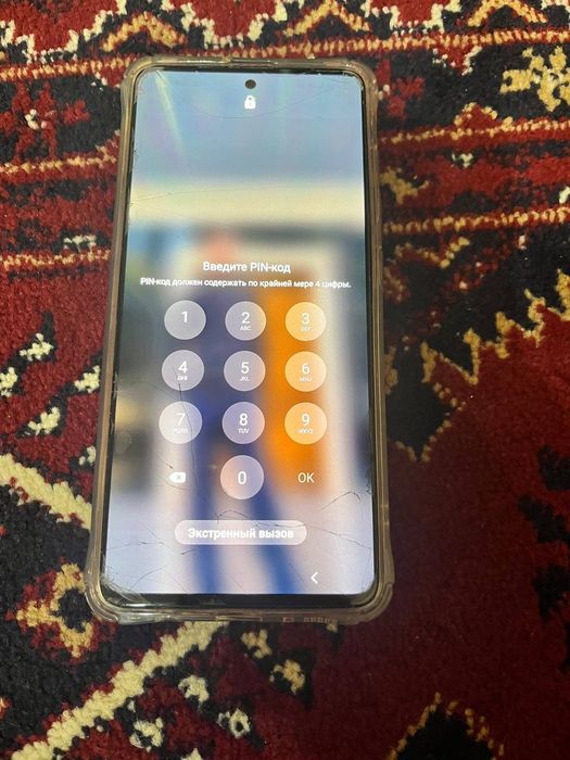 Samsung A51 sotiladi naxtga ham obmen bor