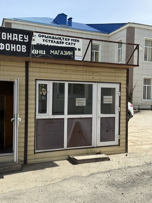 Продается павильон на рынке