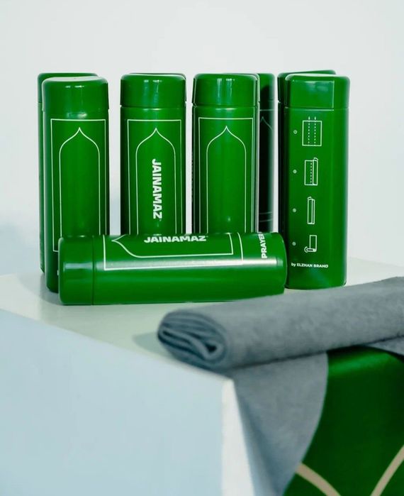 Жайнамаз жолға арналған