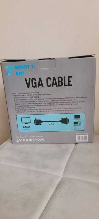 VGA кабель 15 метров