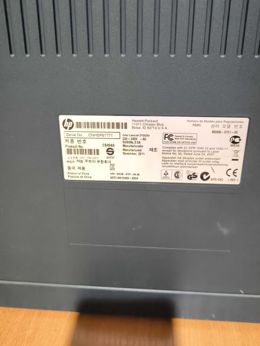 Принтер цветной лазерный А3 HP CP2025