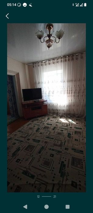 Дом Срочнооо продам