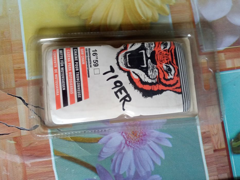 Продам электро пилу