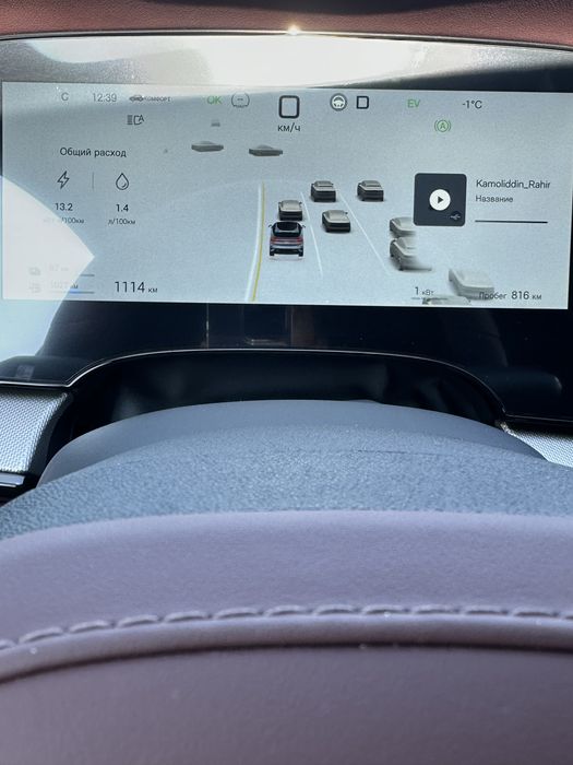 Бйд гибрид 2000км берган краска тоза енги мошина номер тақишка юурилга