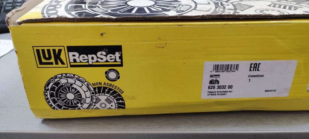 Комплект съединител  LuK Citroen Peugeot