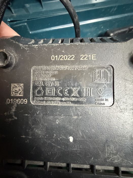 Bosch инструменти