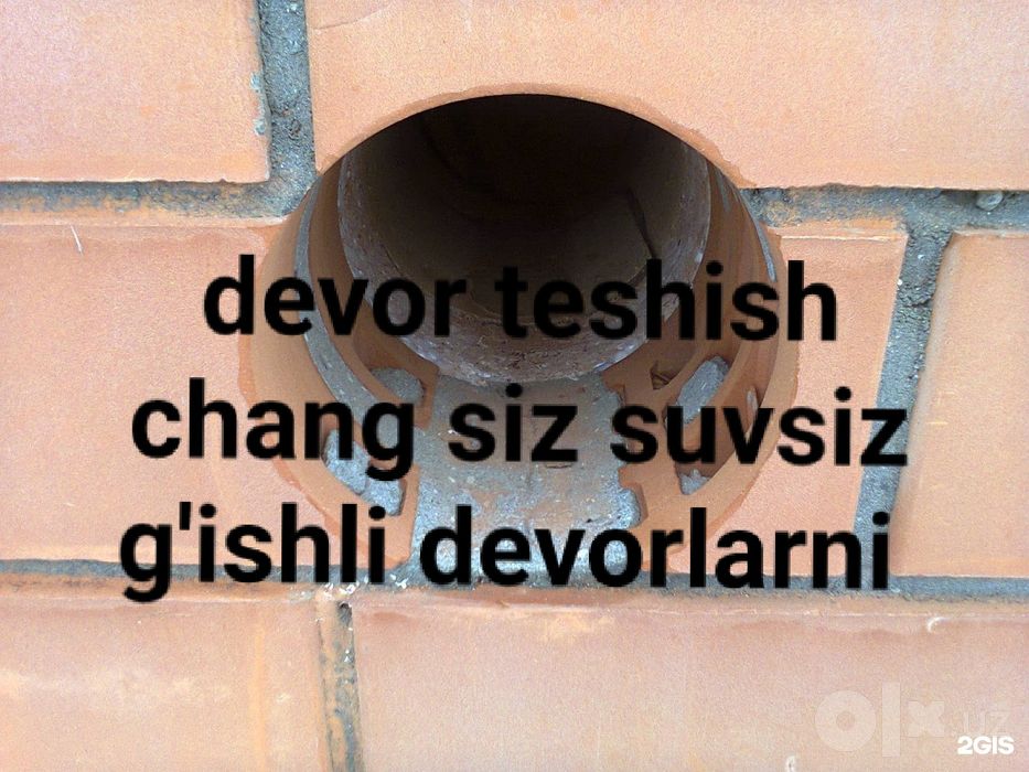 Beton teshish xizmati