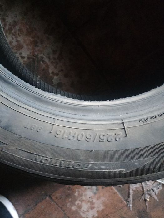 Резина R 15,16,17