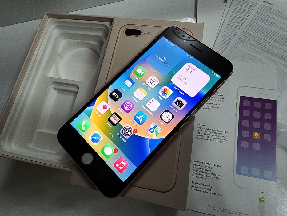 Iphone 8 Plus LL/A 64GB Gold Karobka Dk bor