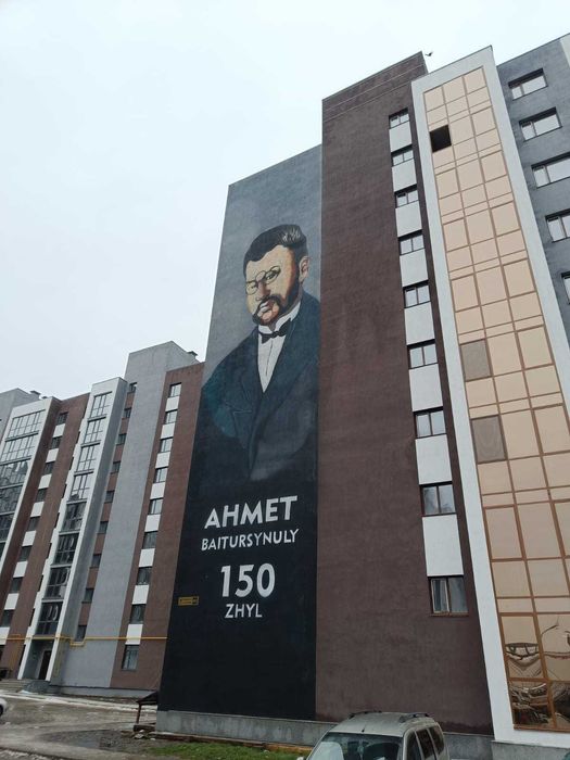 квартира студия микрорайон мендыкара, квартира без вложений