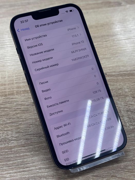 Iphone 13 128(TM79)