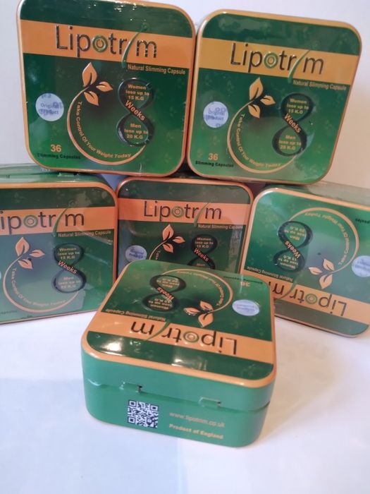 Оптом и в розницу. БАД для похудения.