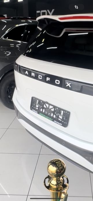 Электро Автомобиль