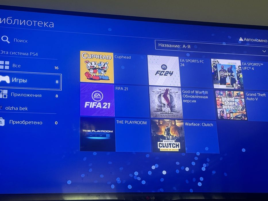 Ps 4 slim 400 Gb
