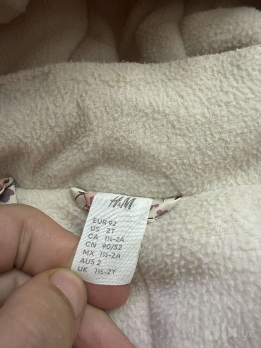 Комбенизон зимний H&M