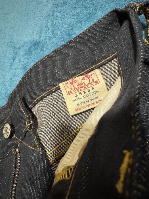 Evisu (произведени в Япония) дамски дънки