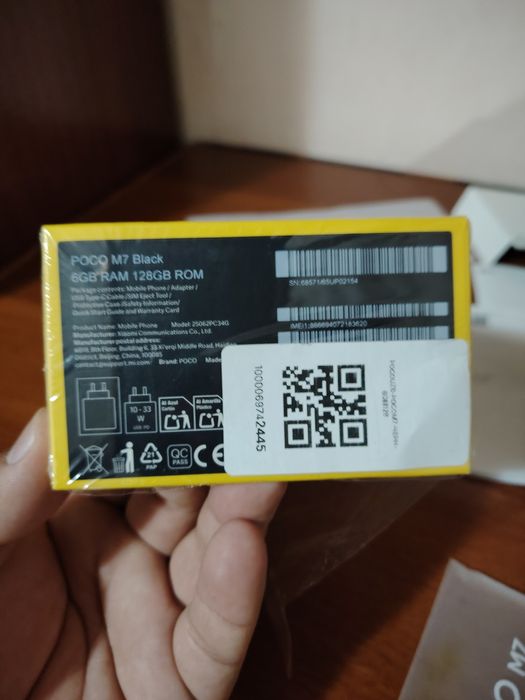 Poco M7 Black 6/128 Gb