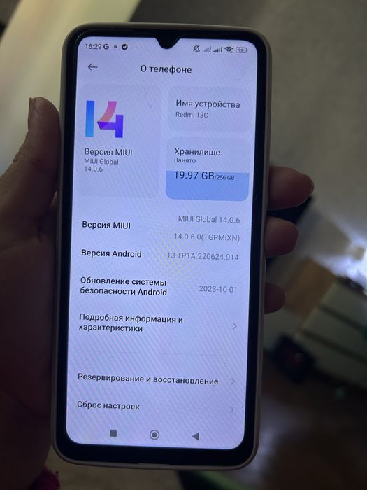 Продам телефон редми