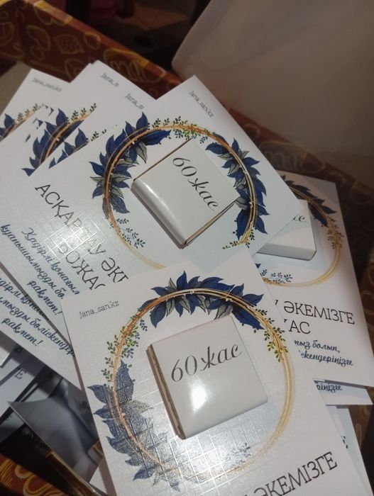 Бонбоньерки новый дизайн