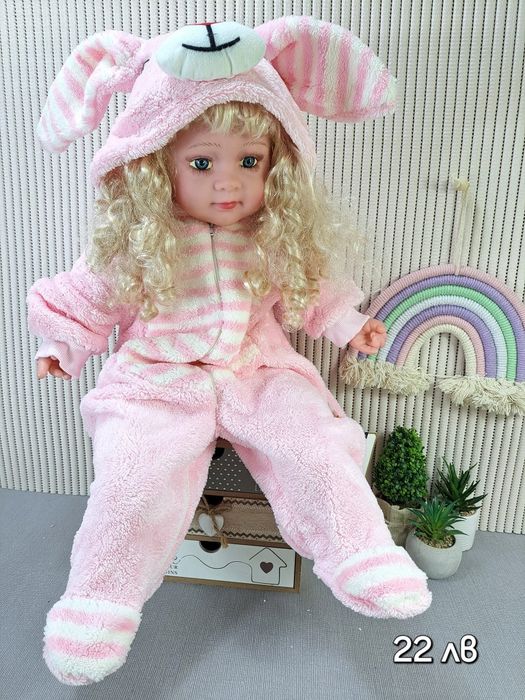 Плюшени космонавти