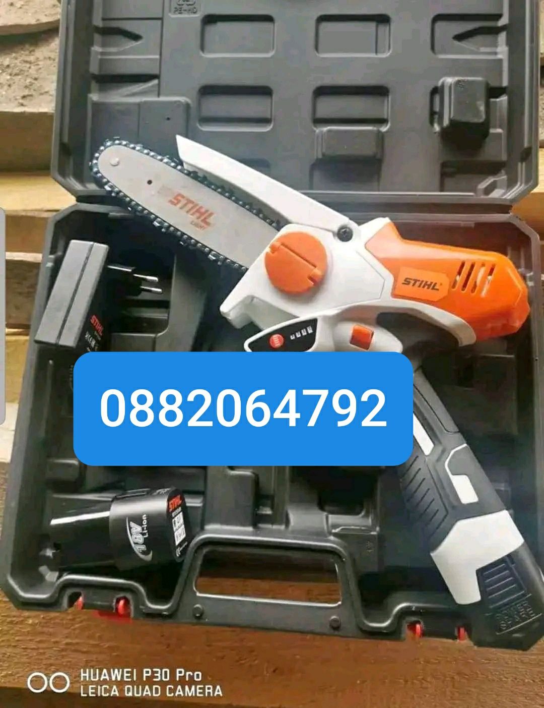 Акумулаторна мини резачка гр. Варна Възраждане 1 • OLX.bg
