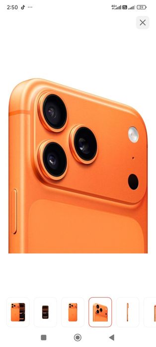 Продаем смартфоны iPhone 17 pro max 16 pro