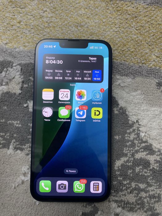 Айфон 14 128 гб ямкость 80