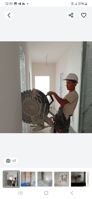 Perfarator almaz kesiw xizmati