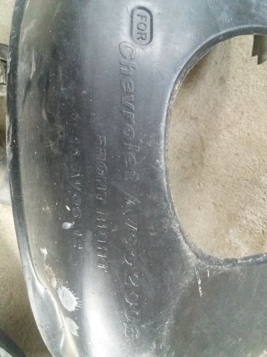 Продам подкрыльник