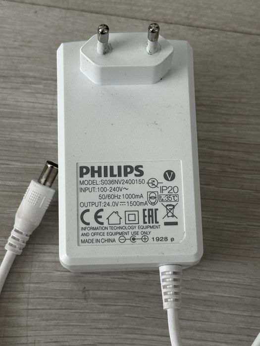 Alimentator / incarcator Philips Lumea IPL