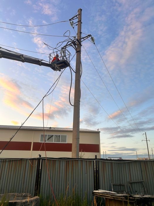 Электрик / Энергетик