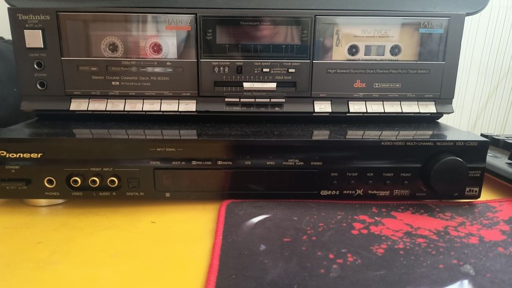 Deck Technics RS-B33W