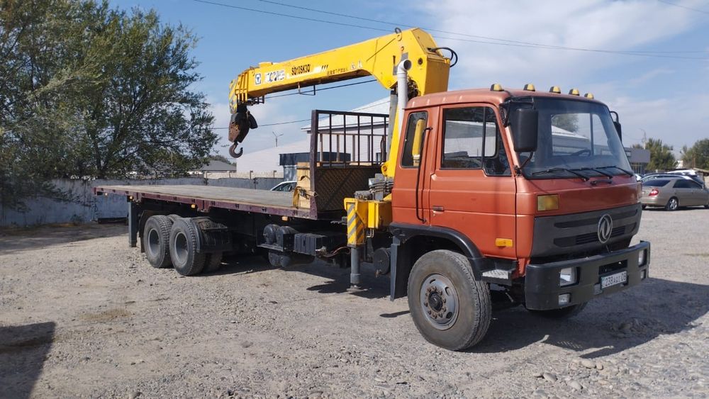 Услуги манипулятора.24/7