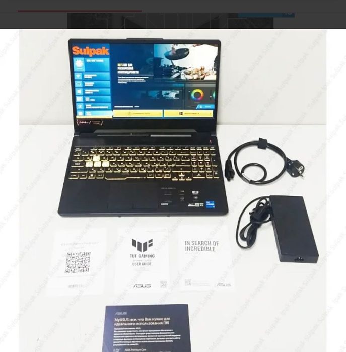 Ноутбук Asus Tuf Gaming