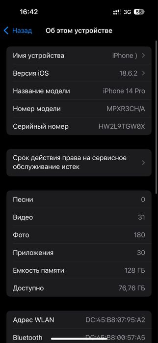 Iphone 14 pro 2ta sim